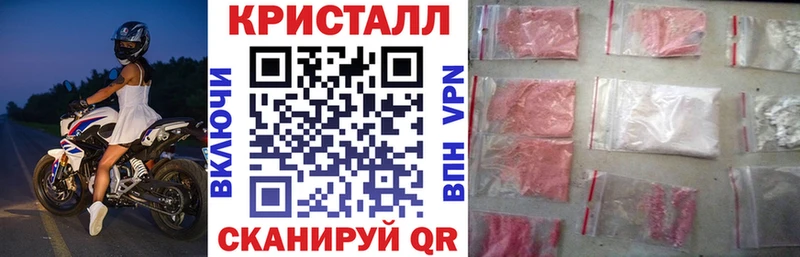 АМФЕТАМИН 97%  Дагестанские Огни 