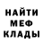 КЕТАМИН VHQ fgt