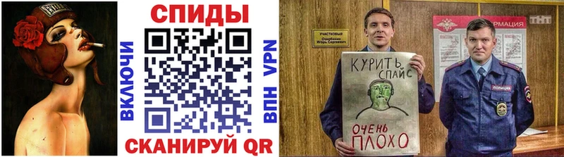 где купить наркотик  Дагестанские Огни  Бутират BDO 