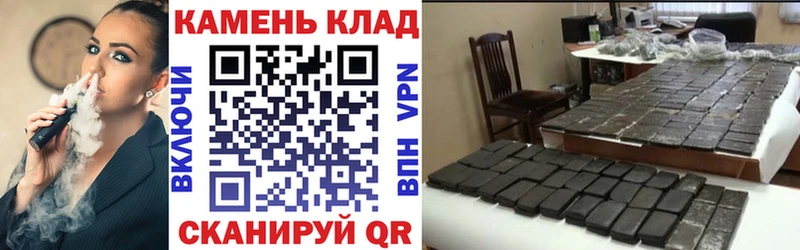ГАШ AMNESIA HAZE  где купить наркоту  Дагестанские Огни 