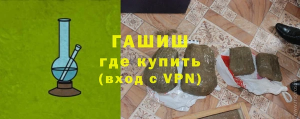 ПСИЛОЦИБИНОВЫЕ ГРИБЫ Белоозёрский