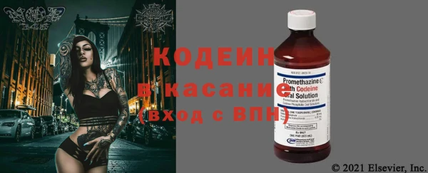 ПСИЛОЦИБИНОВЫЕ ГРИБЫ Белоозёрский