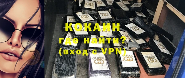 ПСИЛОЦИБИНОВЫЕ ГРИБЫ Белоозёрский