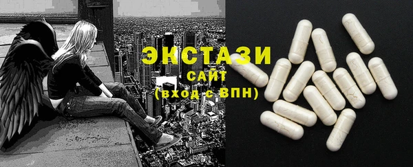 кокаин премиум Белокуриха