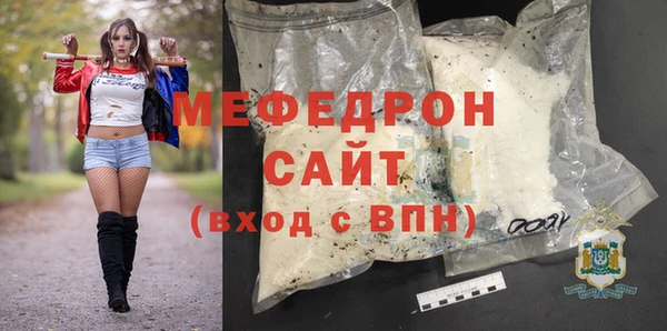 ПСИЛОЦИБИНОВЫЕ ГРИБЫ Белоозёрский