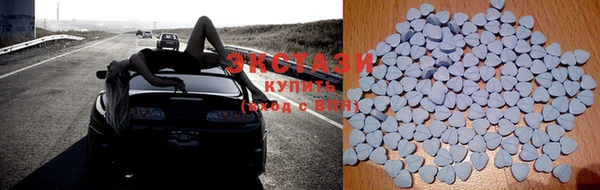 кокаин премиум Белокуриха