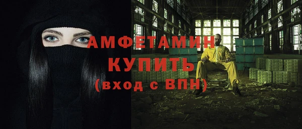 ПСИЛОЦИБИНОВЫЕ ГРИБЫ Белоозёрский