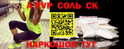 mdma Ярославль