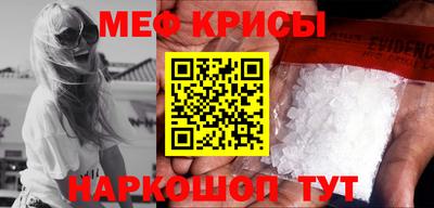 mdma Ярославль