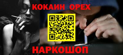mdma Ярославль
