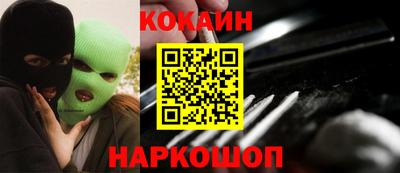 амфетамин Ярцево