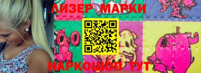 амфетамин Ярцево