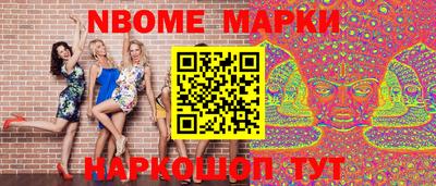 mdma Ярославль