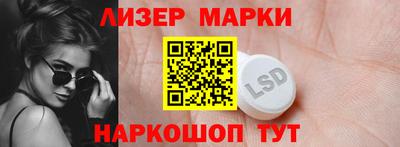 mdma Янаул