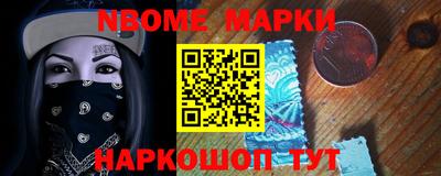 амфетамин Ярцево