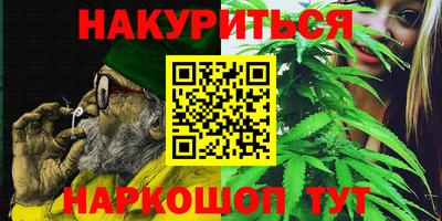 mdma Ярославль