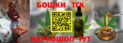 mdma Ярославль