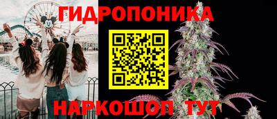 амфетамин Ярцево