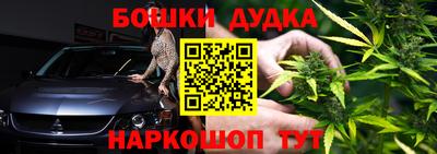 mdma Ярославль