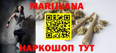 mdma Ярославль