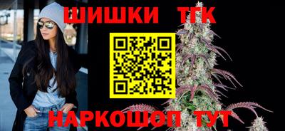 mdma Янаул