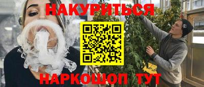 mdma Ярославль