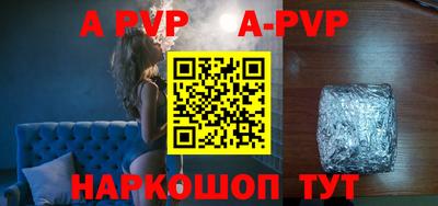 mdma Янаул
