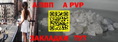 mdma Ярославль