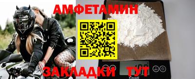 mdma Ярославль