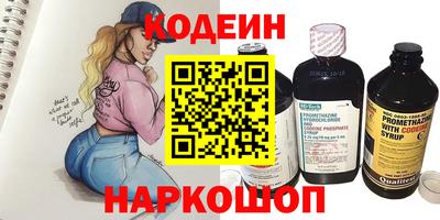 mdma Янаул
