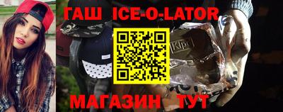 mdma Янаул