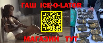 mdma Ярославль