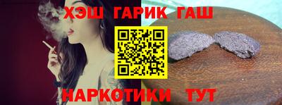 mdma Янаул