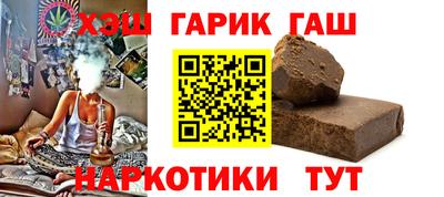mdma Ярославль