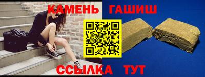 mdma Ярославль
