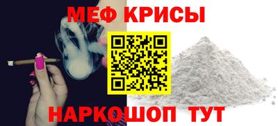 mdma Ярославль