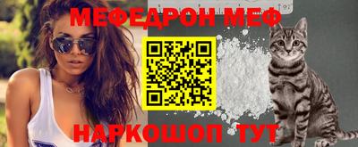 mdma Ярославль