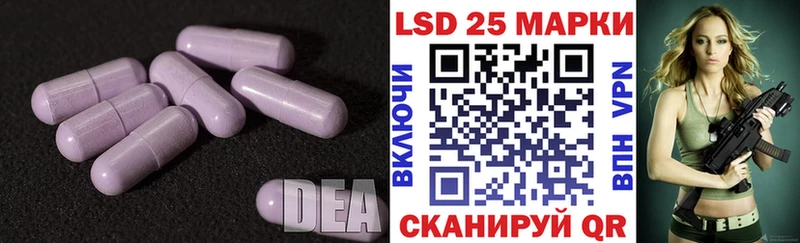 гидра зеркало  Дагестанские Огни  Лсд 25 экстази ecstasy  наркота 