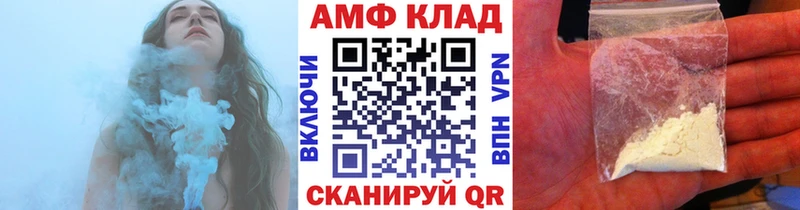 МЕТАМФЕТАМИН мет  где купить наркоту  Дагестанские Огни 