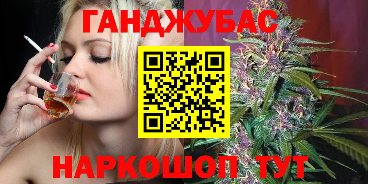 Конопля семена Дагестанские Огни